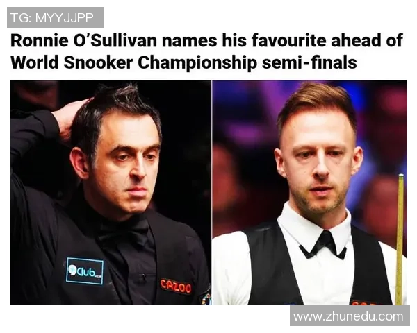 世界第一宣布言辞引热议！特鲁姆普：我间隔夺冠不远，我并不困扰